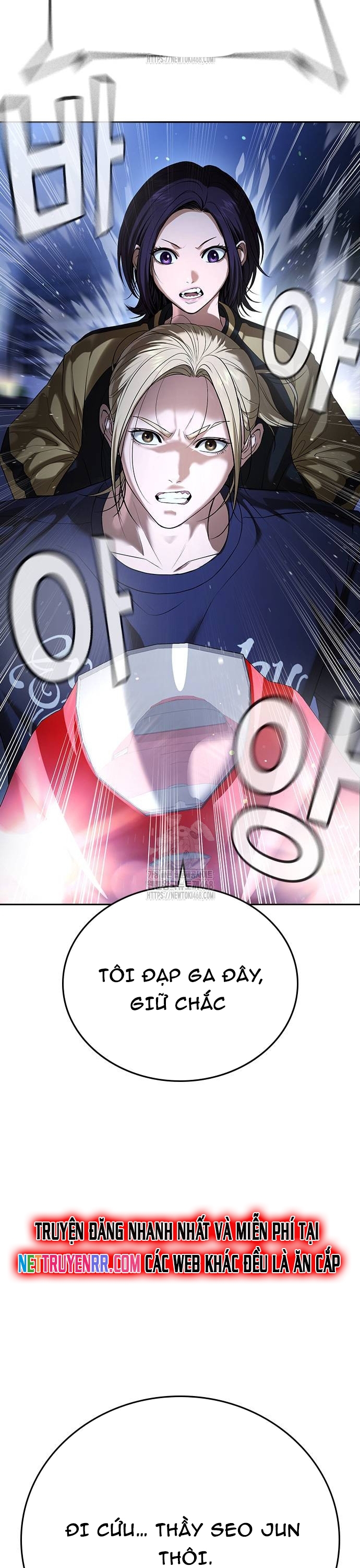 Goo Sera: Chapter 35