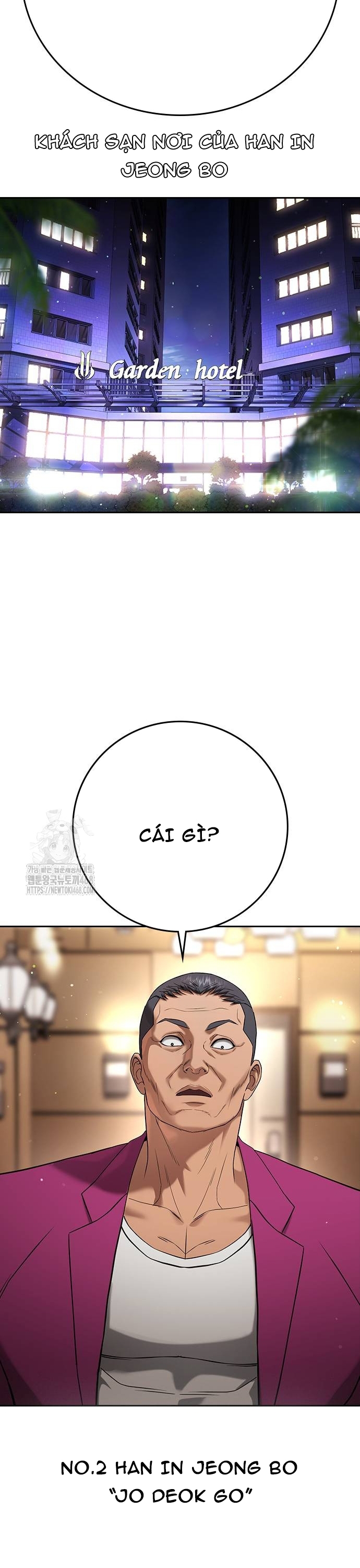 Goo Sera: Chapter 35