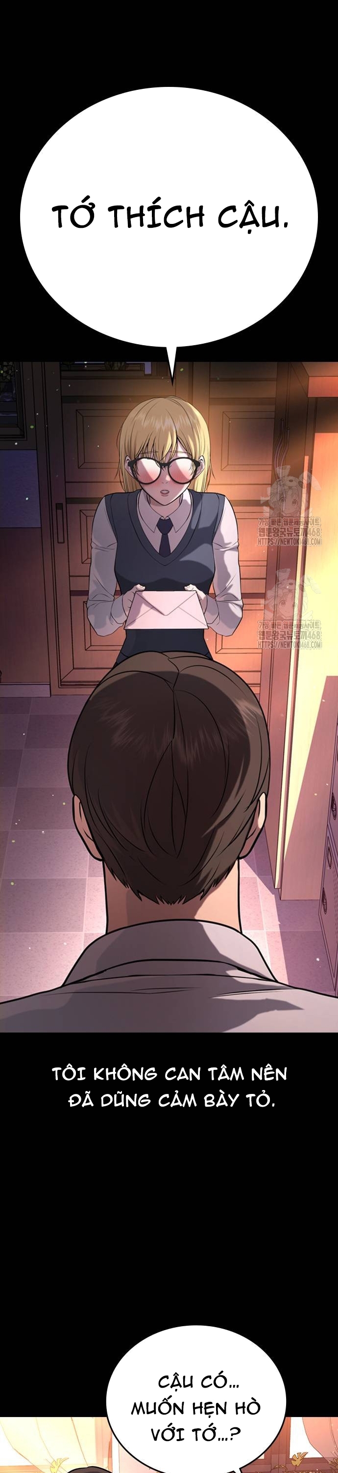 Goo Sera: Chapter 35