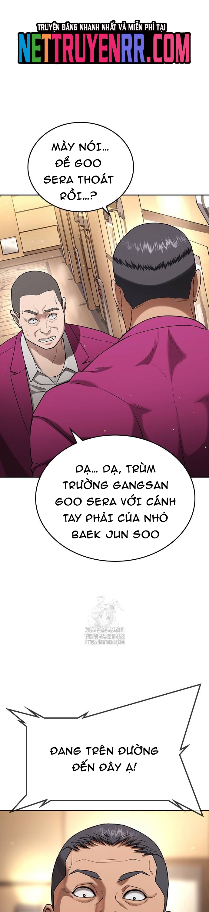 Goo Sera: Chapter 35