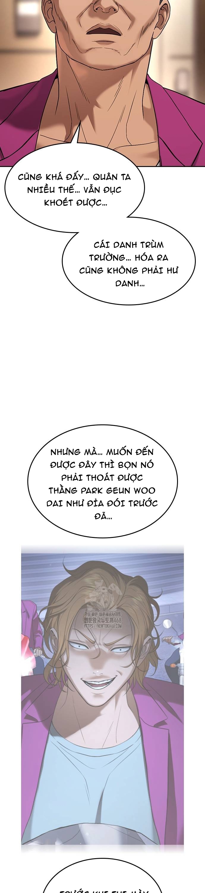 Goo Sera: Chapter 35