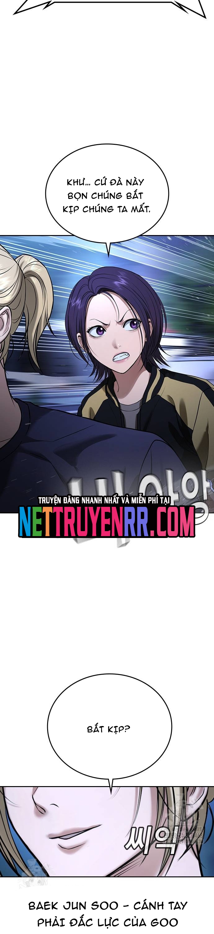 Goo Sera: Chapter 35