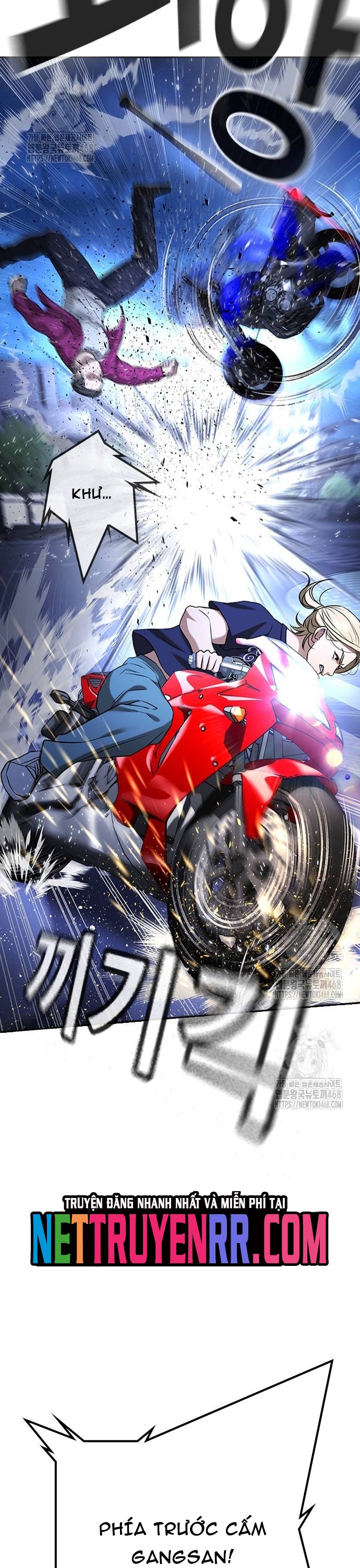 Goo Sera: Chapter 35