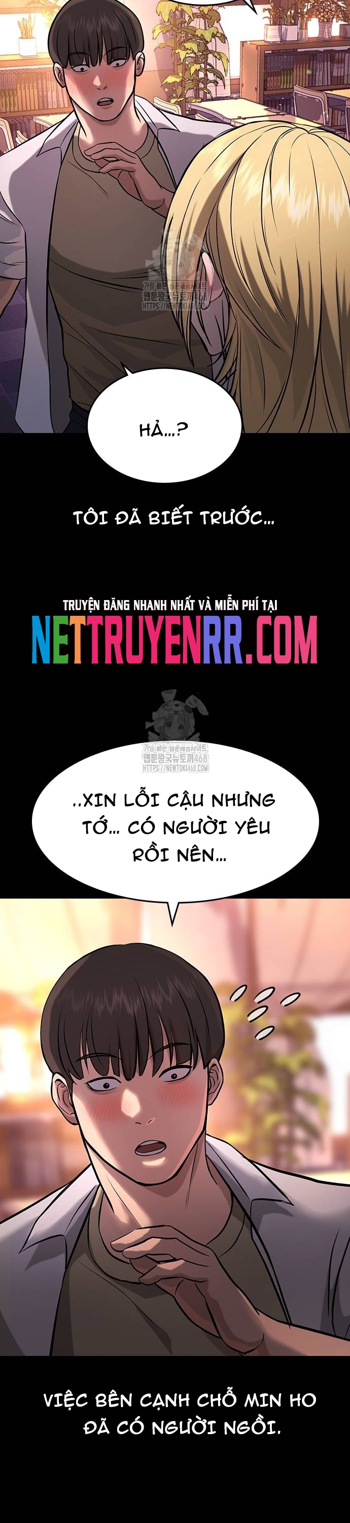 Goo Sera: Chapter 35