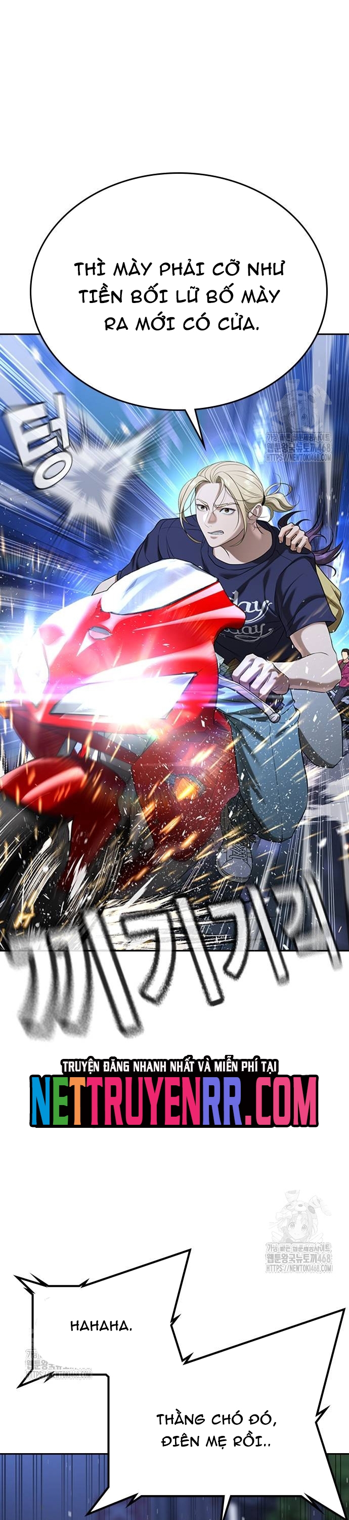 Goo Sera: Chapter 35