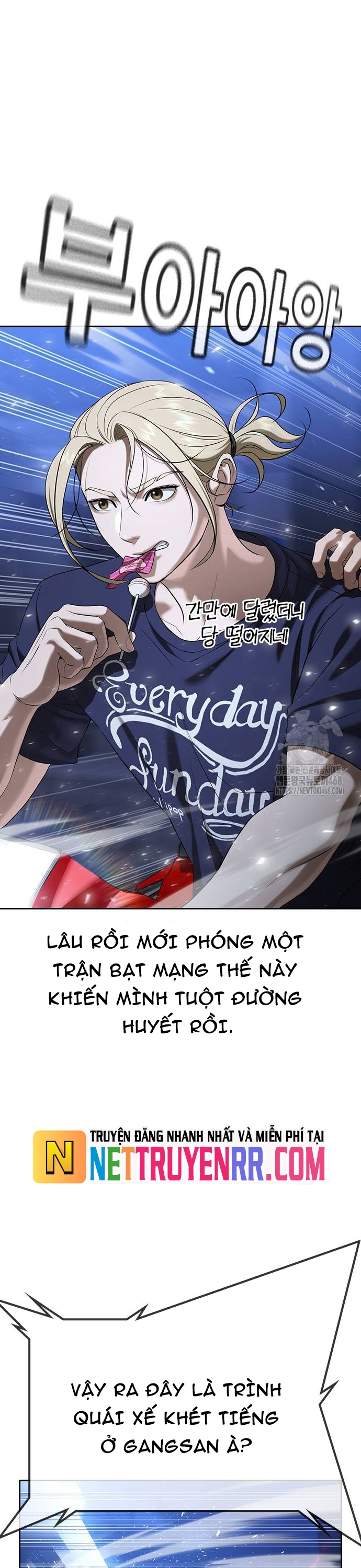 Goo Sera: Chapter 35