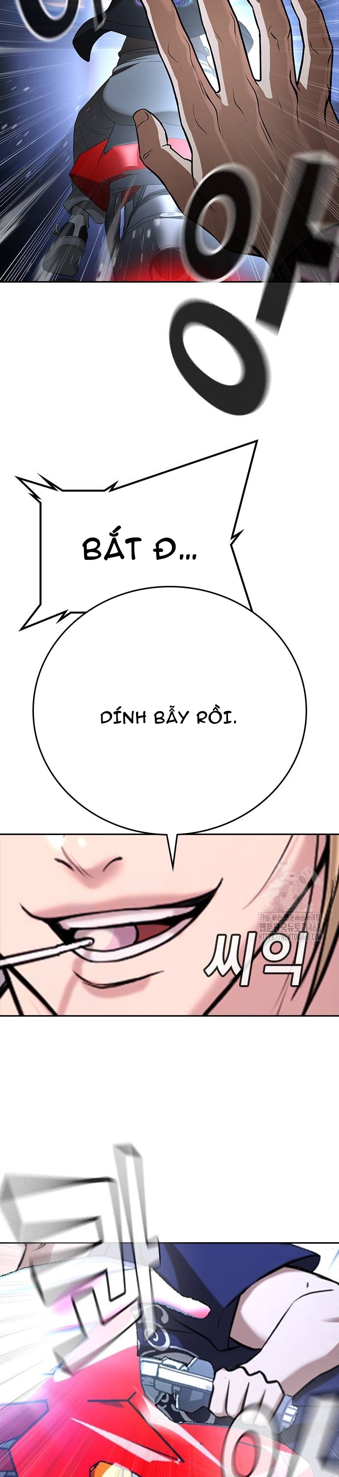 Goo Sera: Chapter 35