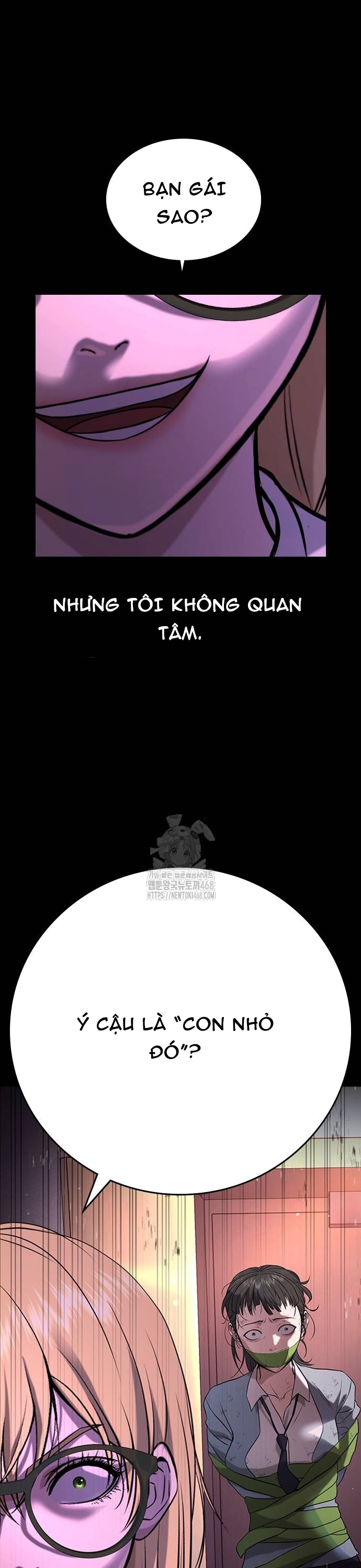 Goo Sera: Chapter 35