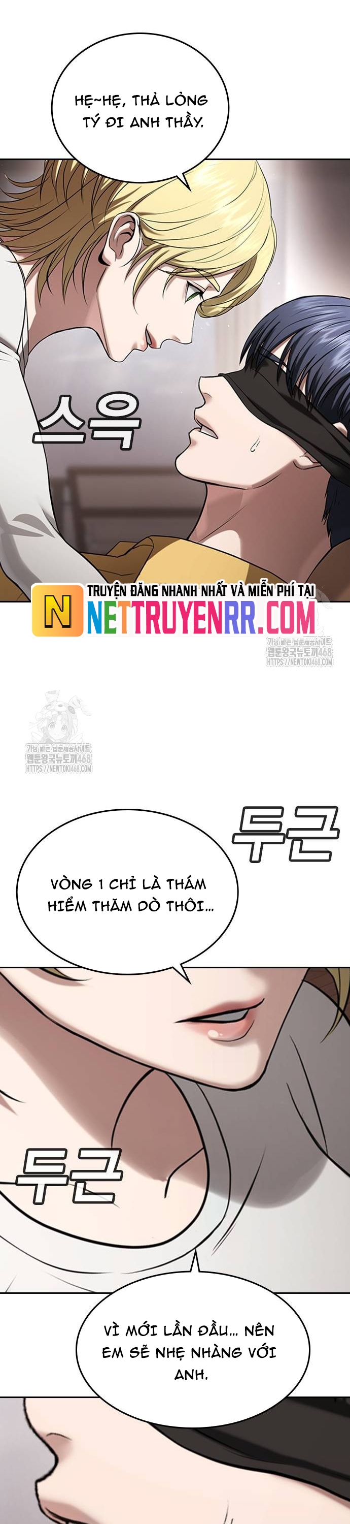 Goo Sera: Chapter 35