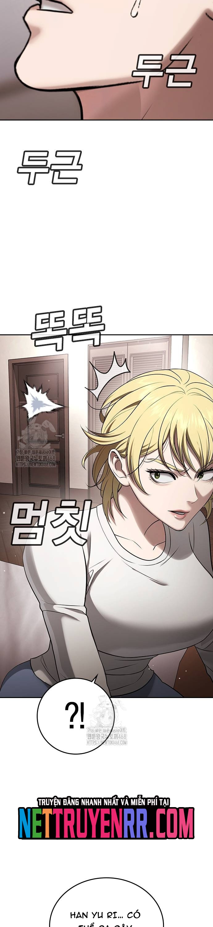 Goo Sera: Chapter 35