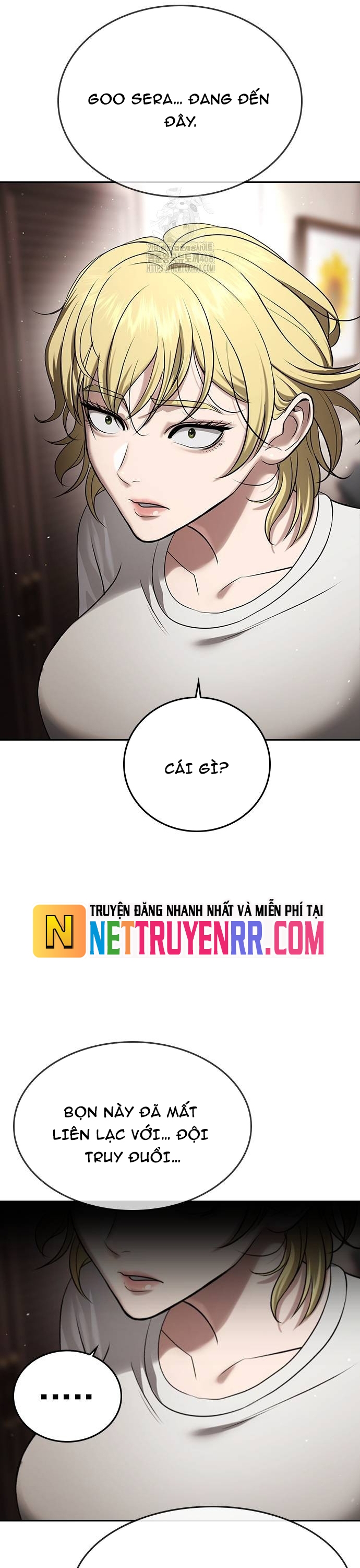 Goo Sera: Chapter 35