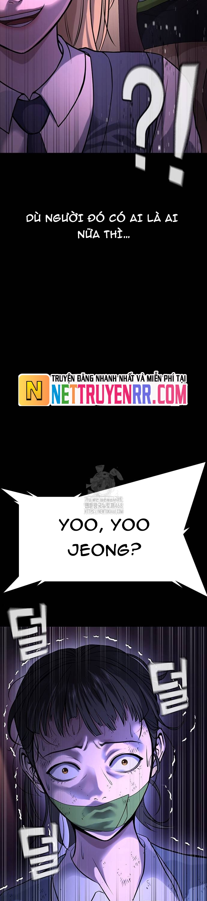 Goo Sera: Chapter 35