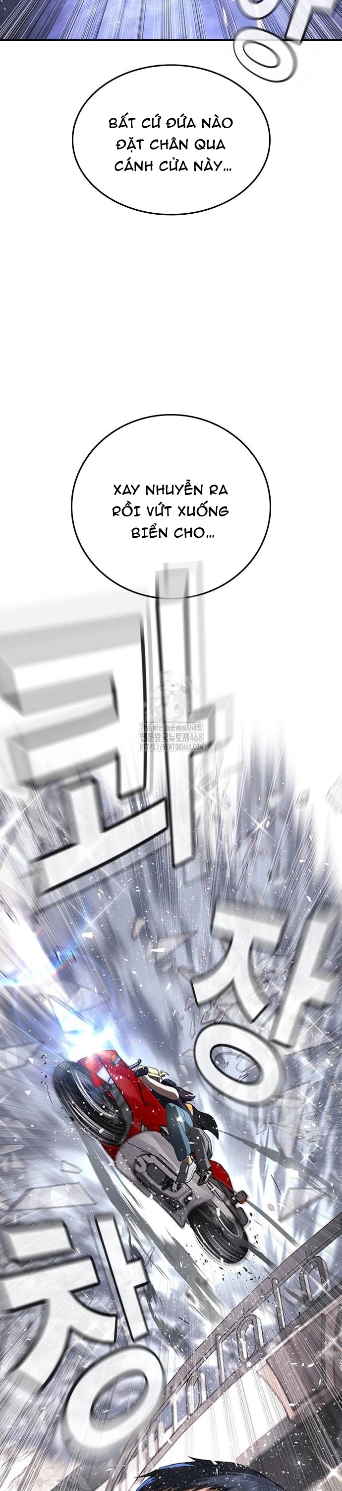 Goo Sera: Chapter 35