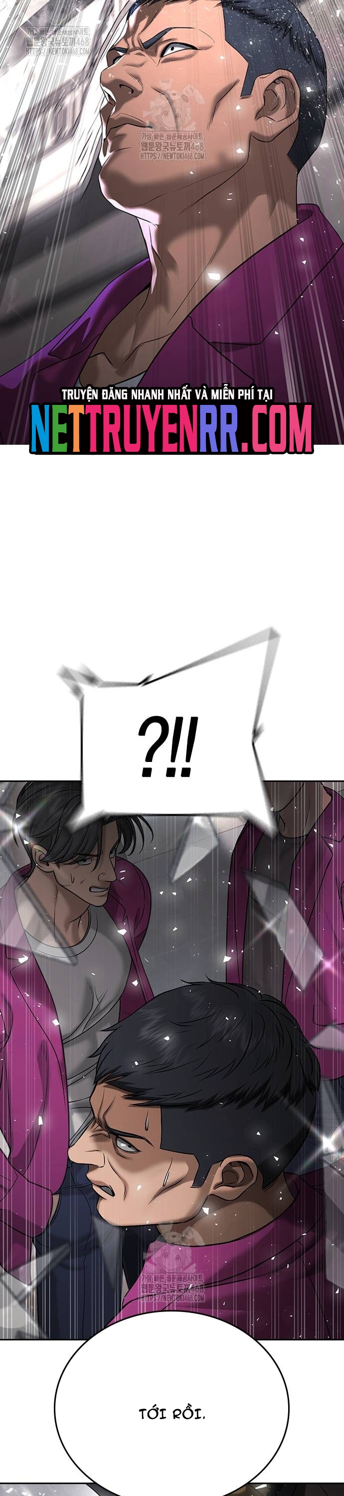 Goo Sera: Chapter 35