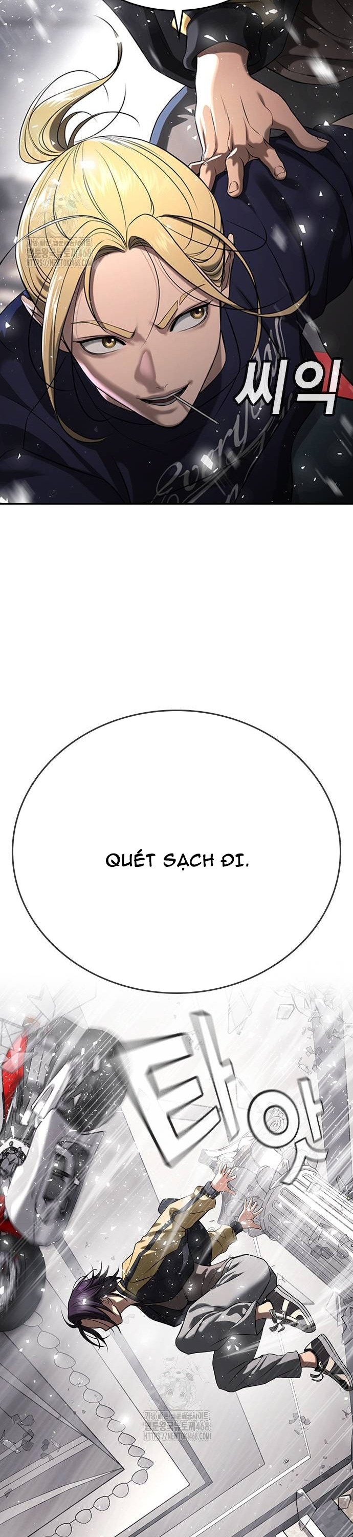 Goo Sera: Chapter 35