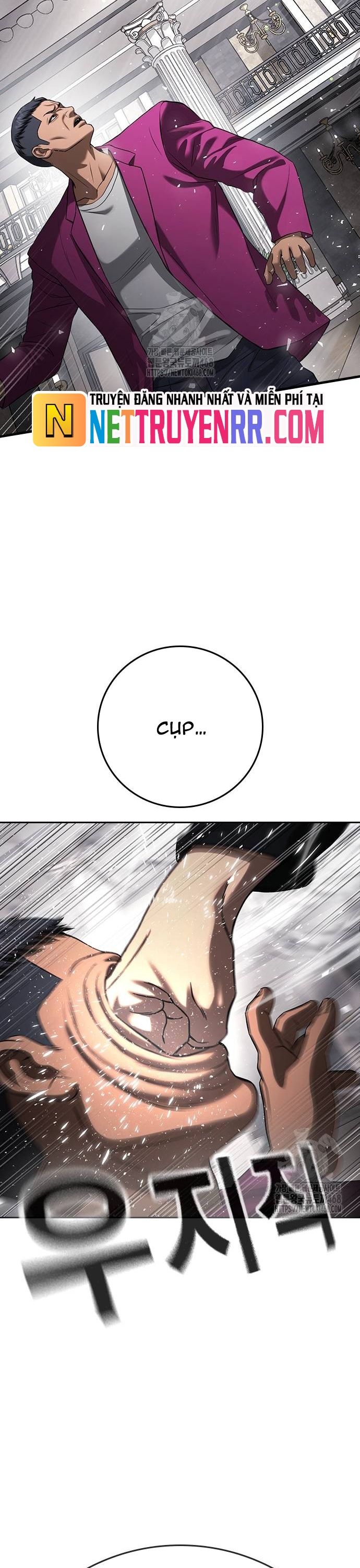 Goo Sera: Chapter 35