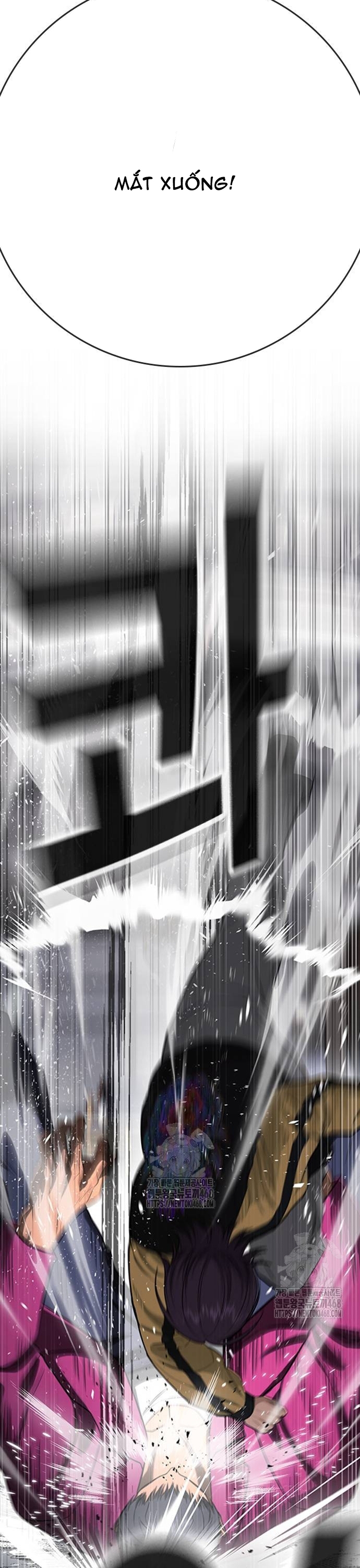 Goo Sera: Chapter 35