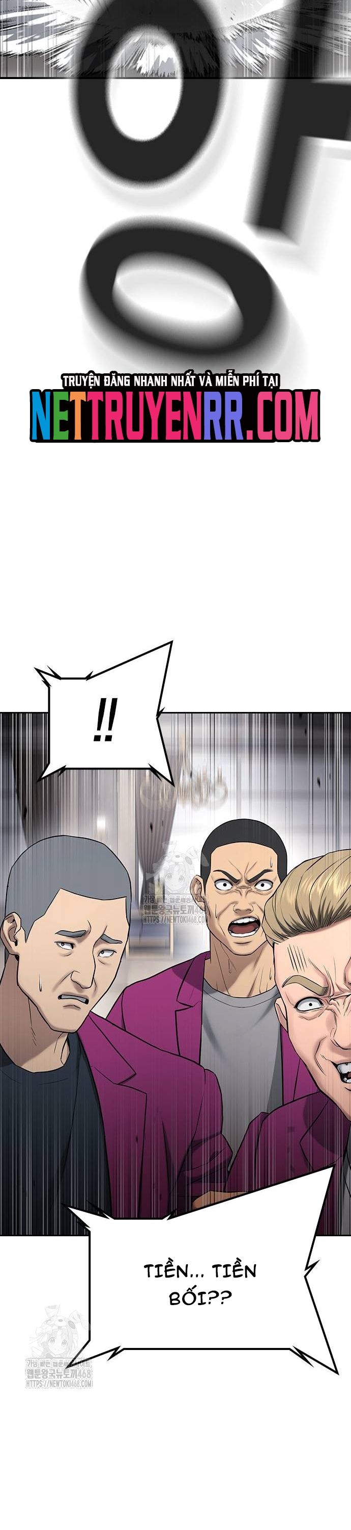 Goo Sera: Chapter 35