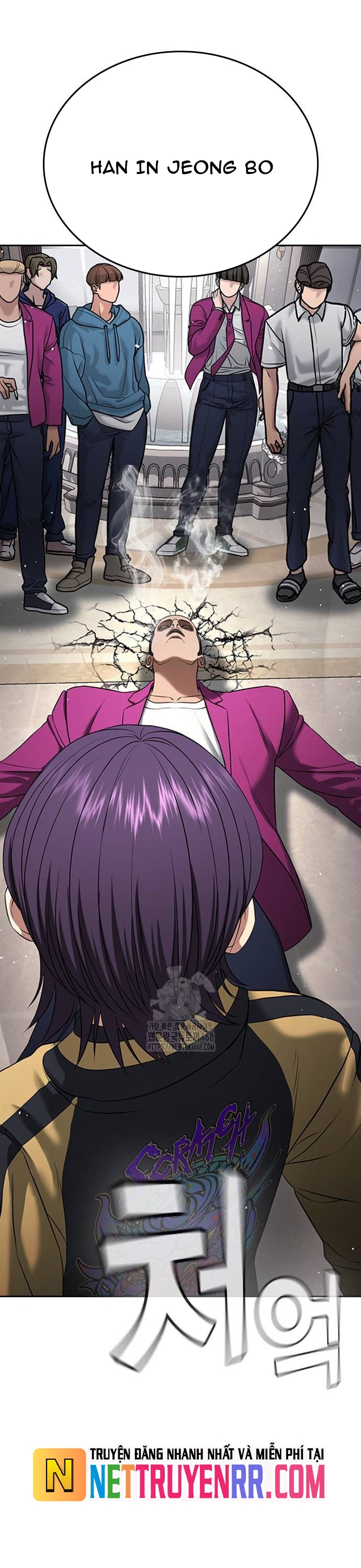 Goo Sera: Chapter 35