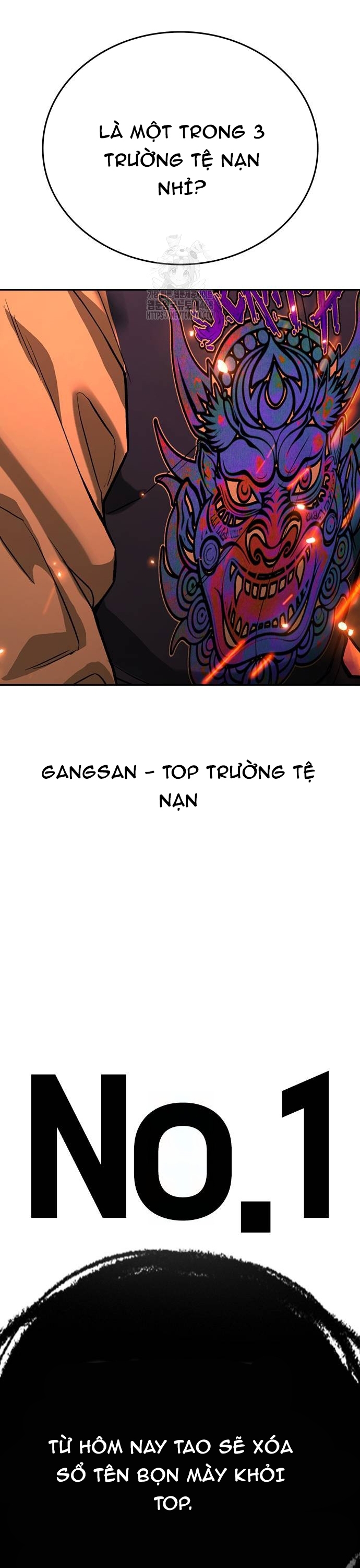 Goo Sera: Chapter 35