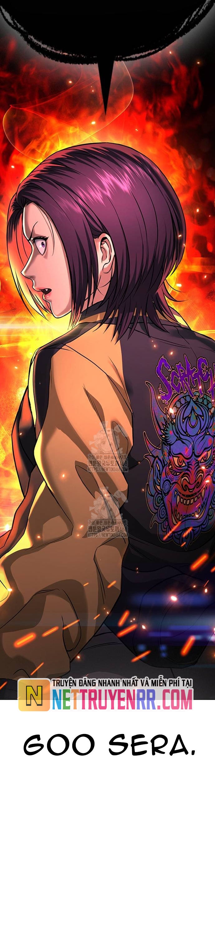 Goo Sera: Chapter 35