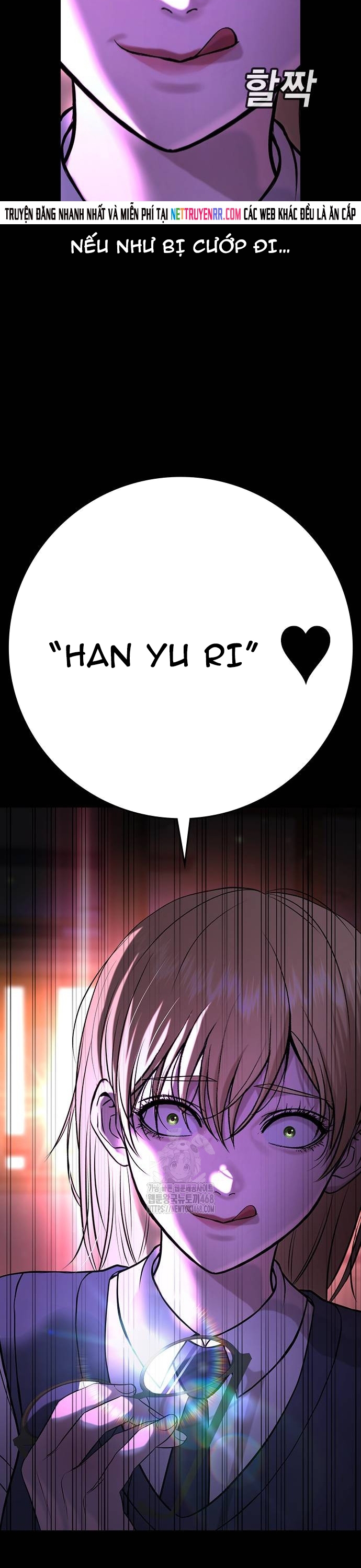 Goo Sera: Chapter 35