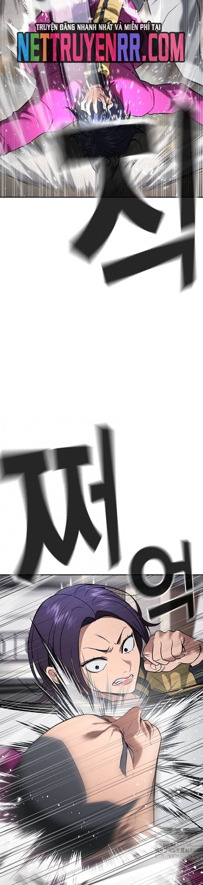 Goo Sera: Chapter 36