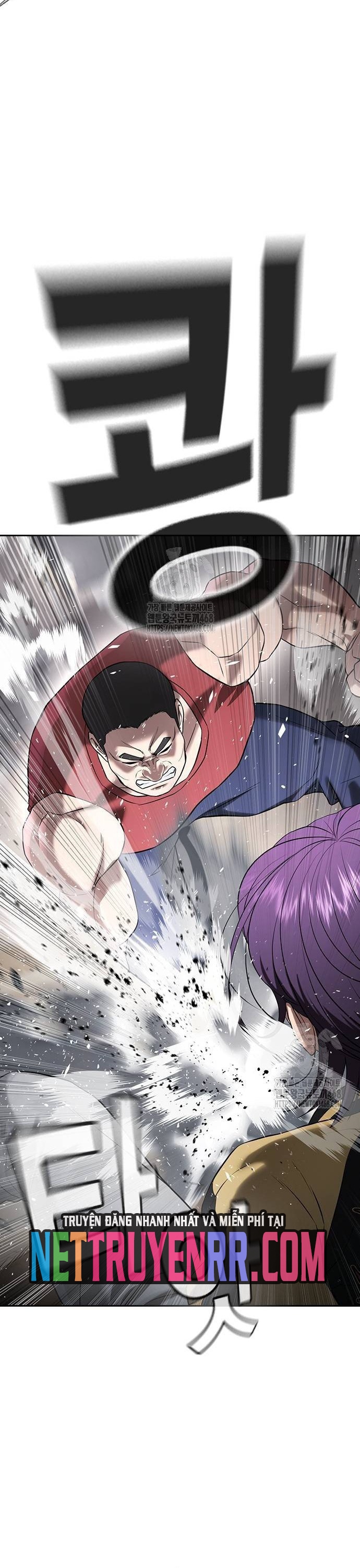 Goo Sera: Chapter 36