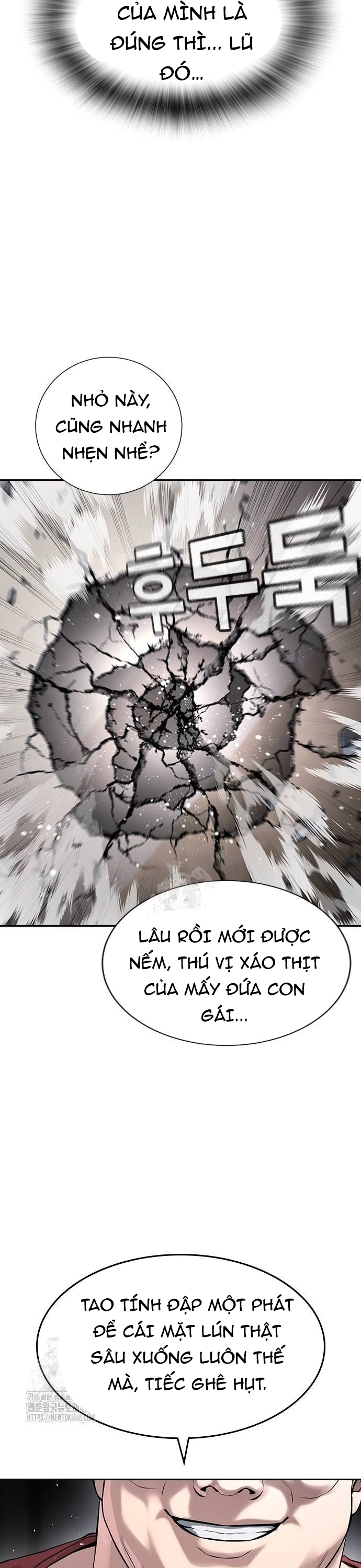 Goo Sera: Chapter 36