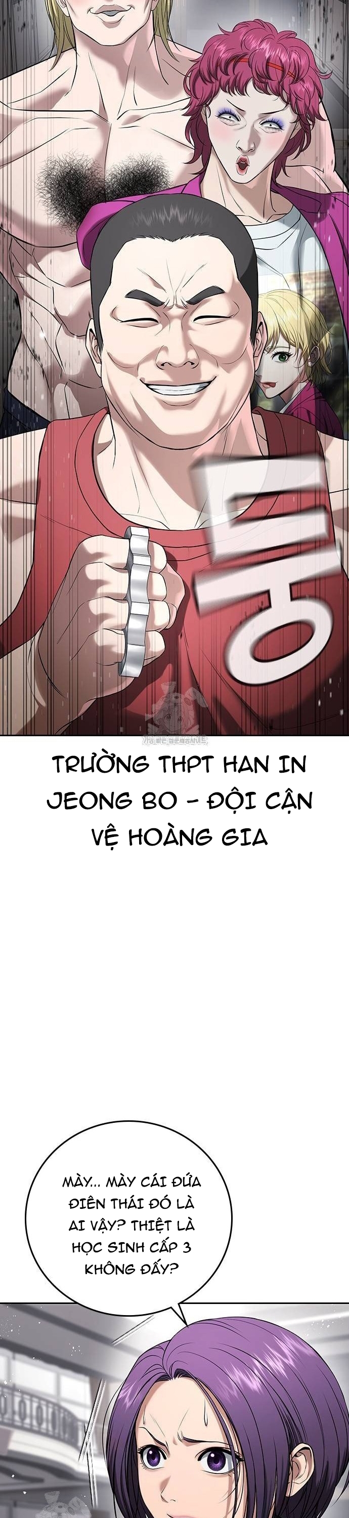 Goo Sera: Chapter 36