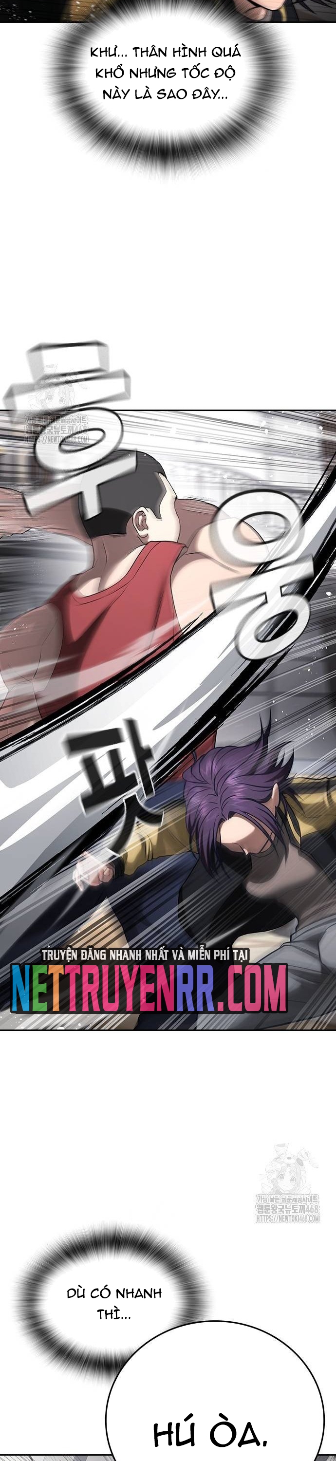 Goo Sera: Chapter 36
