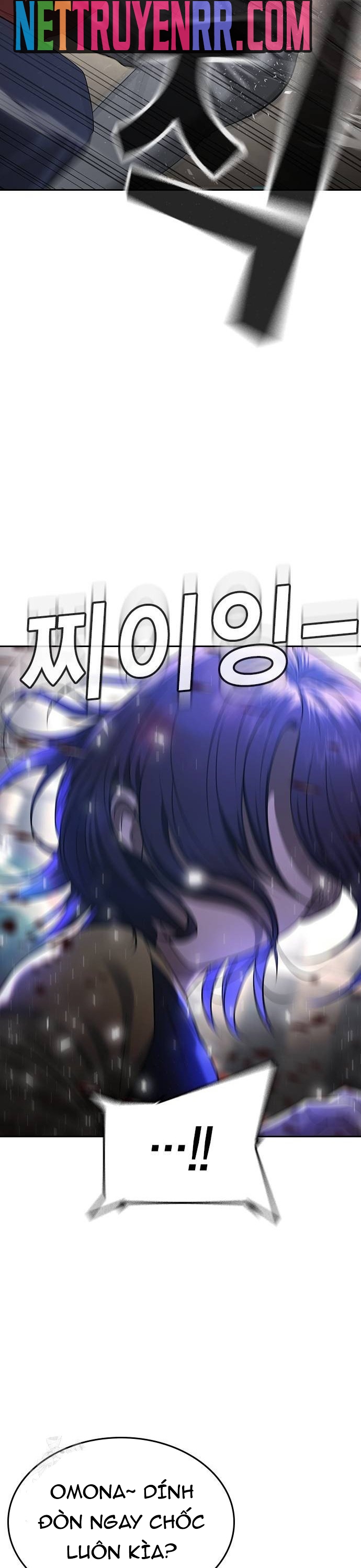 Goo Sera: Chapter 36