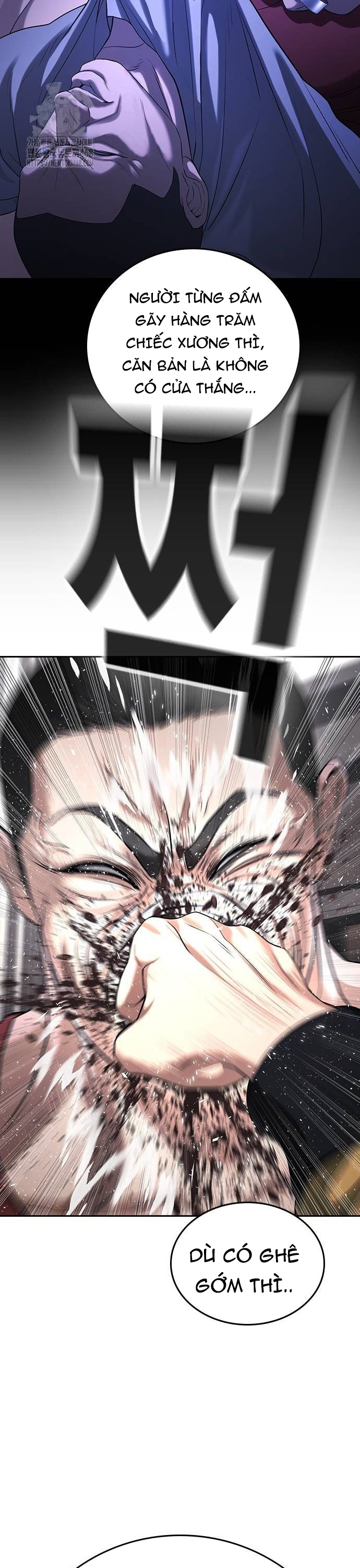 Goo Sera: Chapter 36