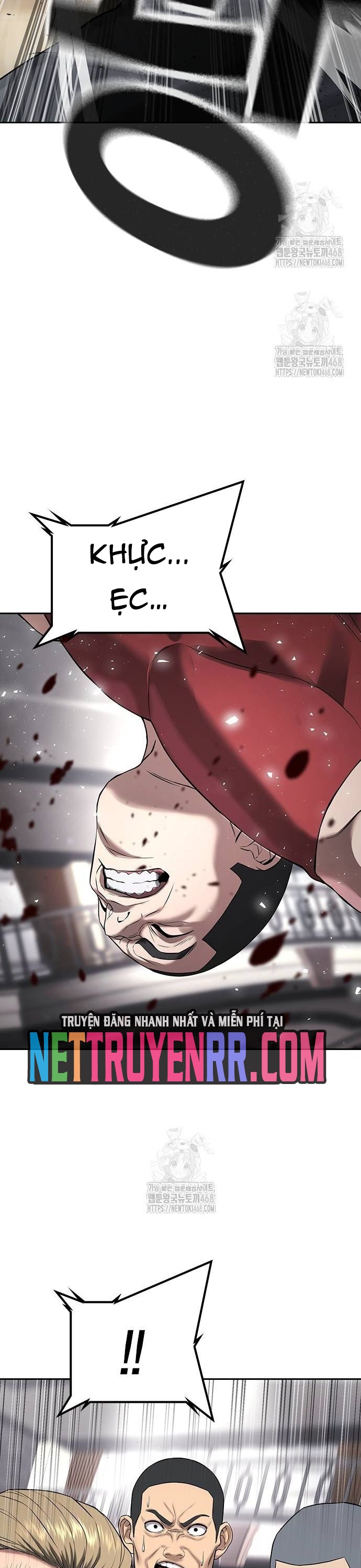 Goo Sera: Chapter 36