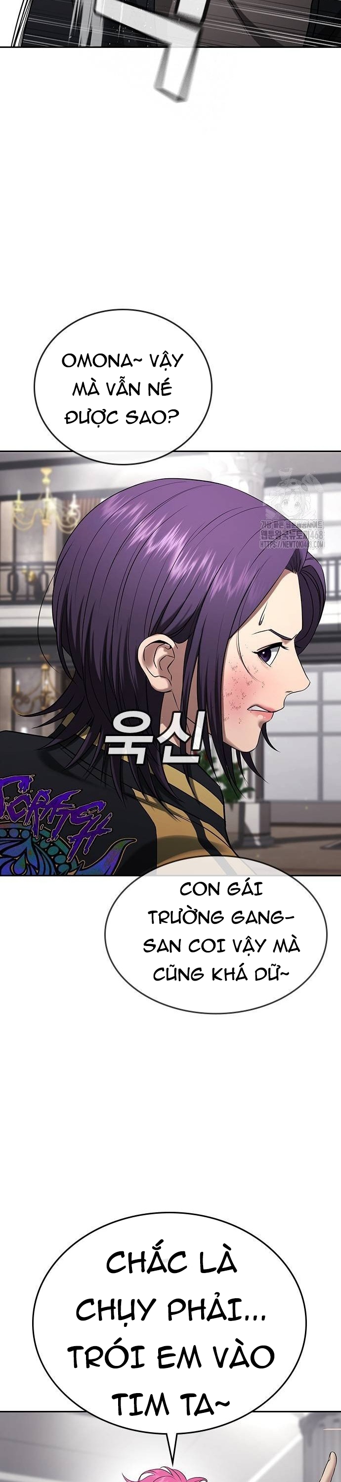 Goo Sera: Chapter 36