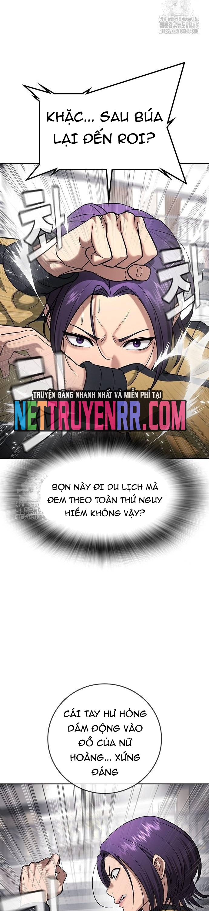 Goo Sera: Chapter 36