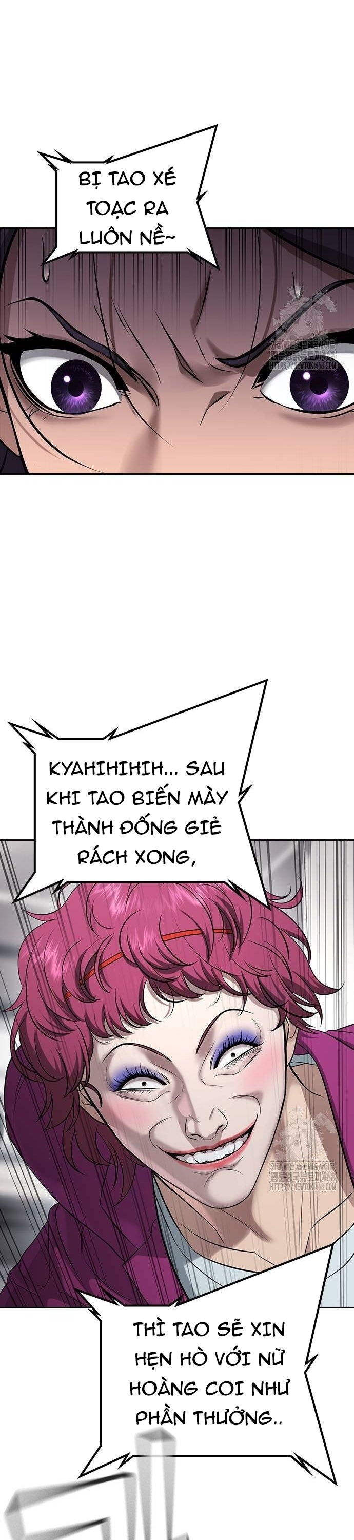 Goo Sera: Chapter 36