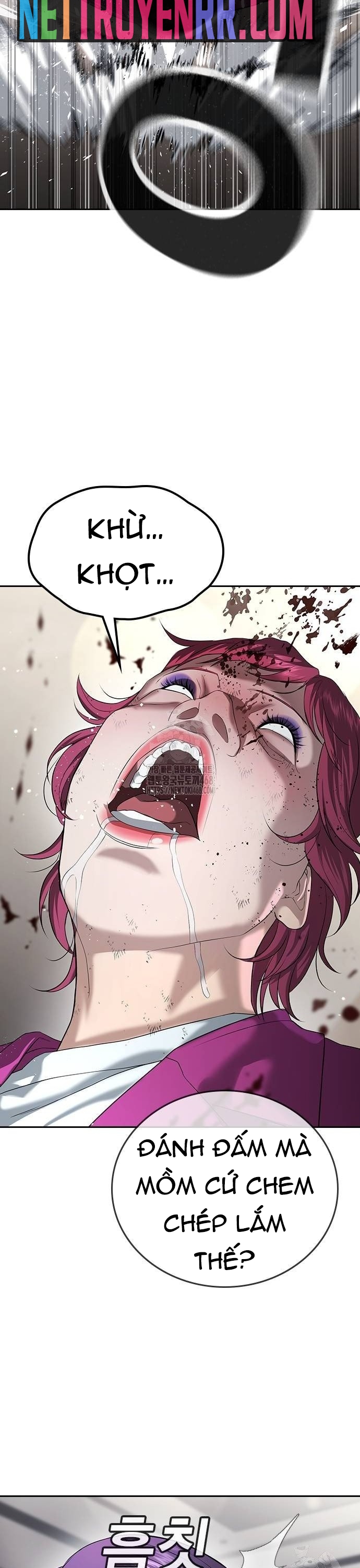 Goo Sera: Chapter 36