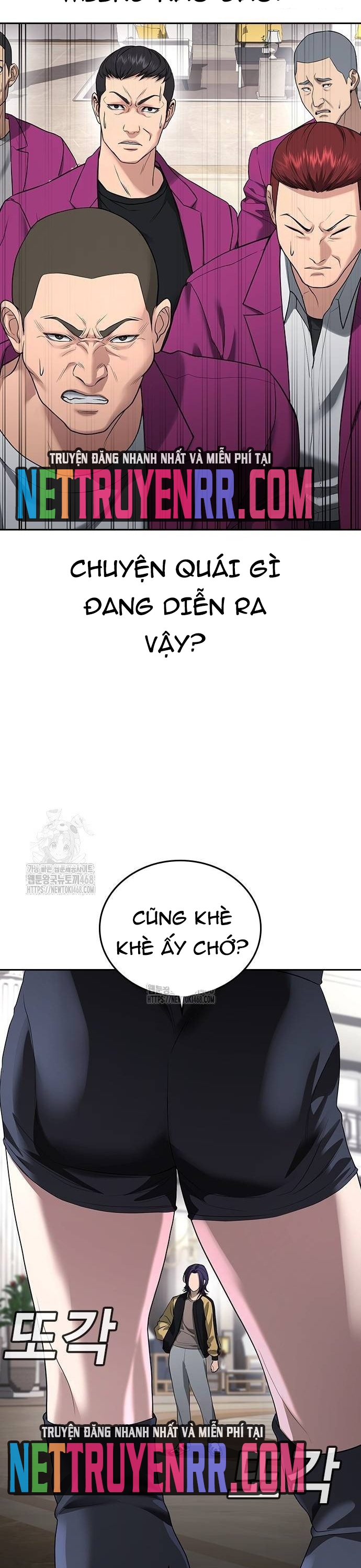 Goo Sera: Chapter 36