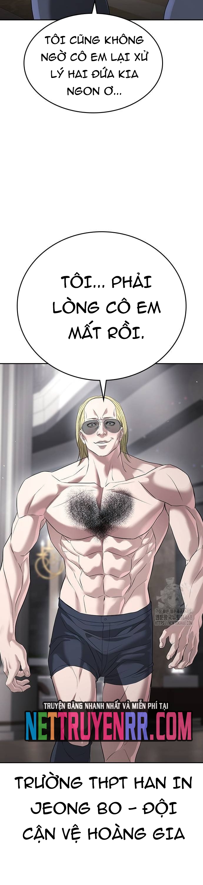 Goo Sera: Chapter 36