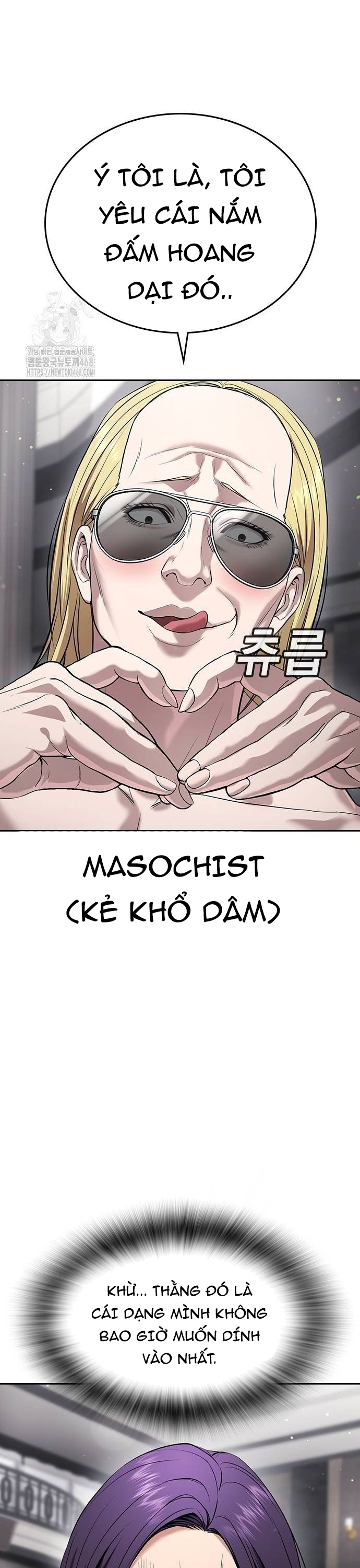 Goo Sera: Chapter 36