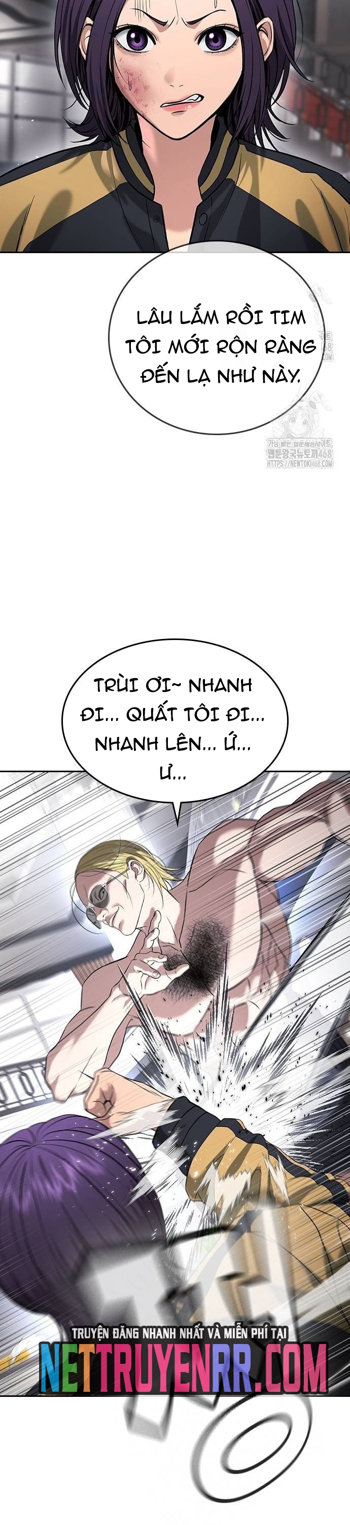 Goo Sera: Chapter 36