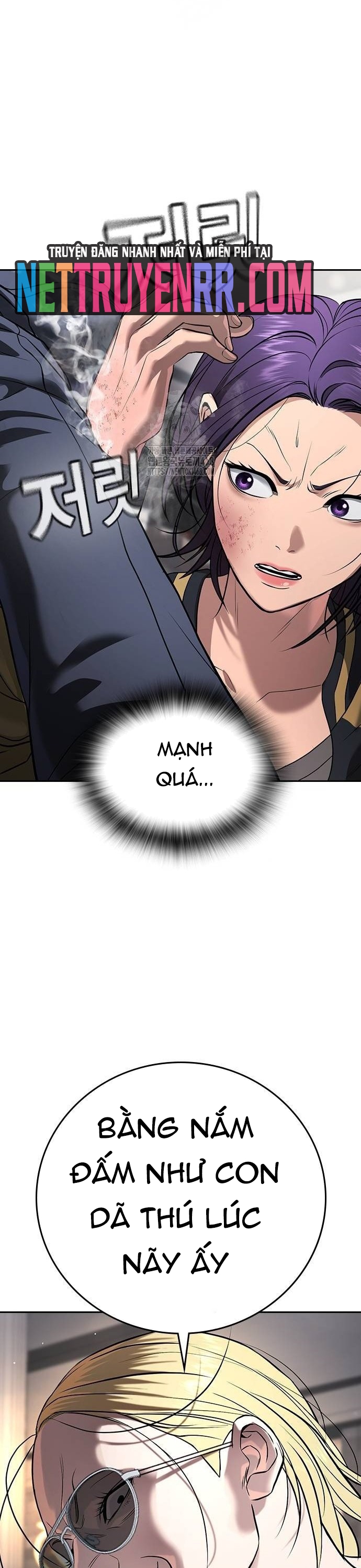 Goo Sera: Chapter 36
