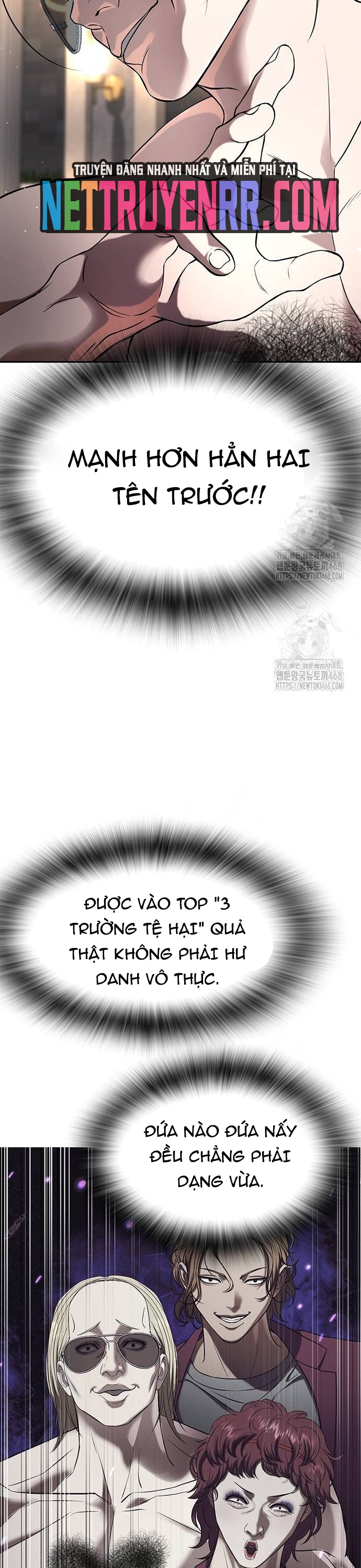 Goo Sera: Chapter 36