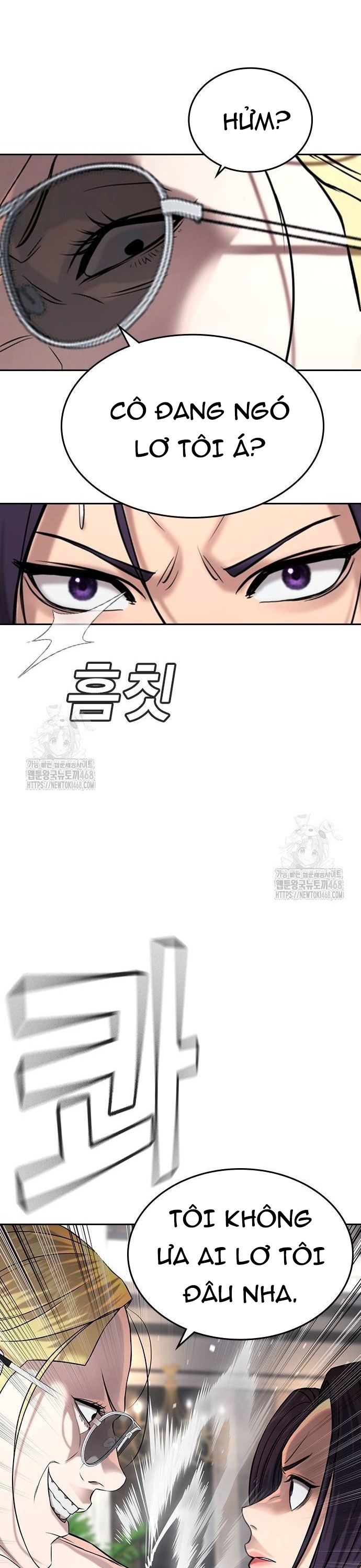 Goo Sera: Chapter 36