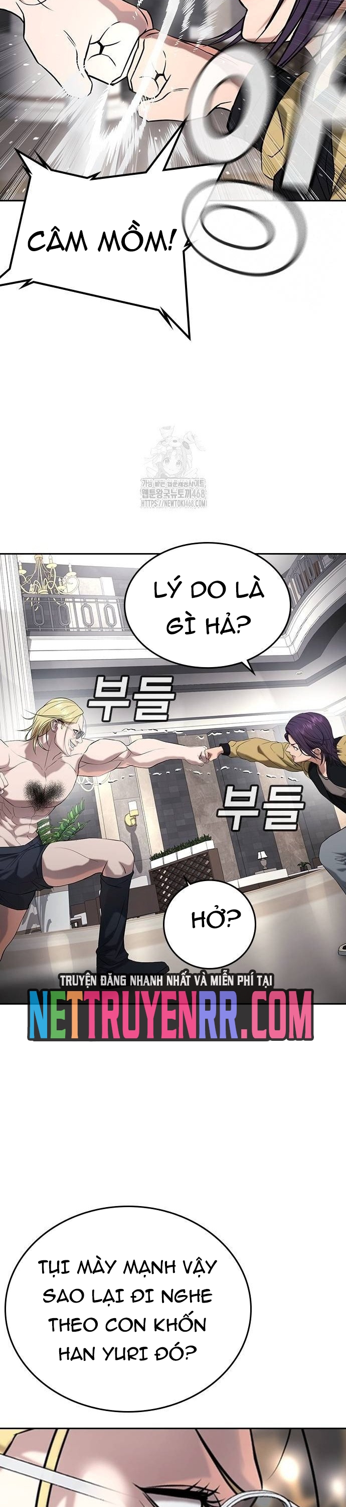 Goo Sera: Chapter 36