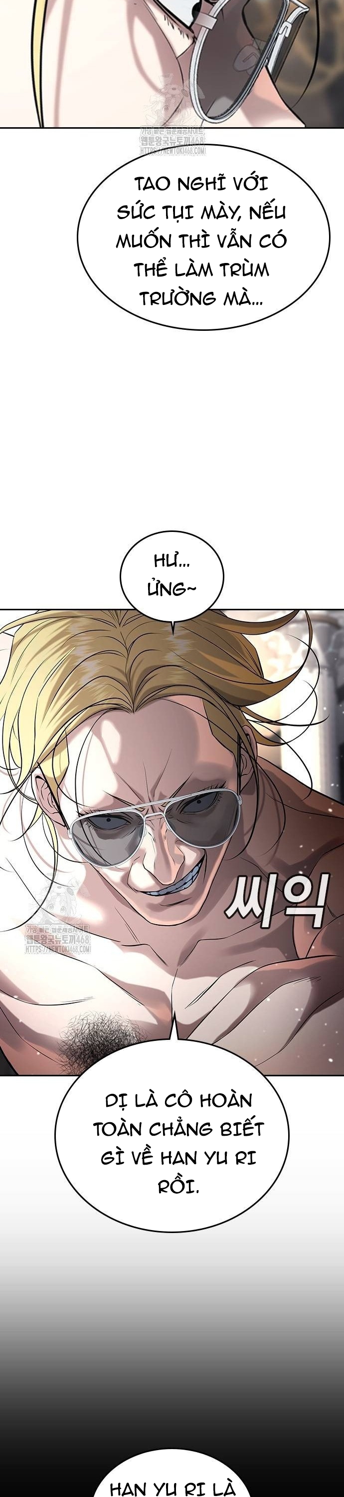 Goo Sera: Chapter 36