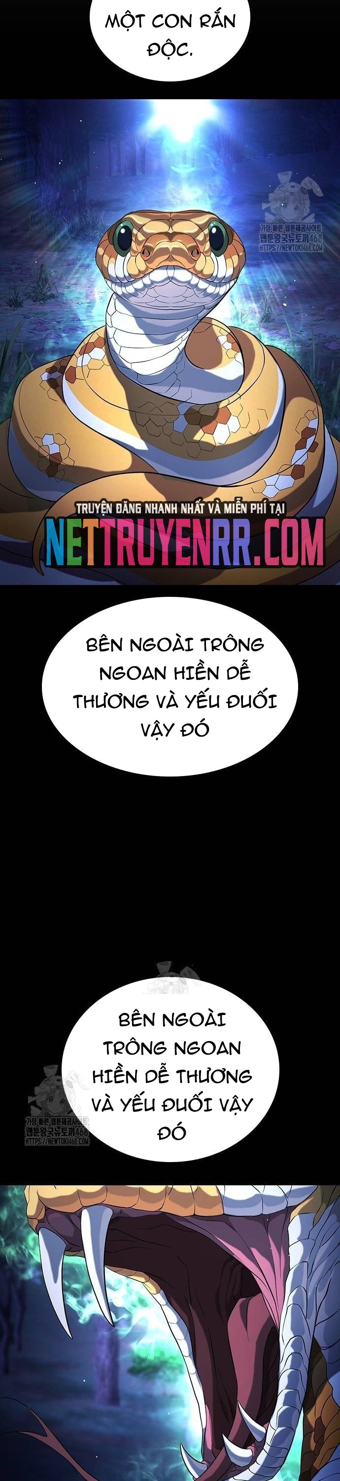 Goo Sera: Chapter 36
