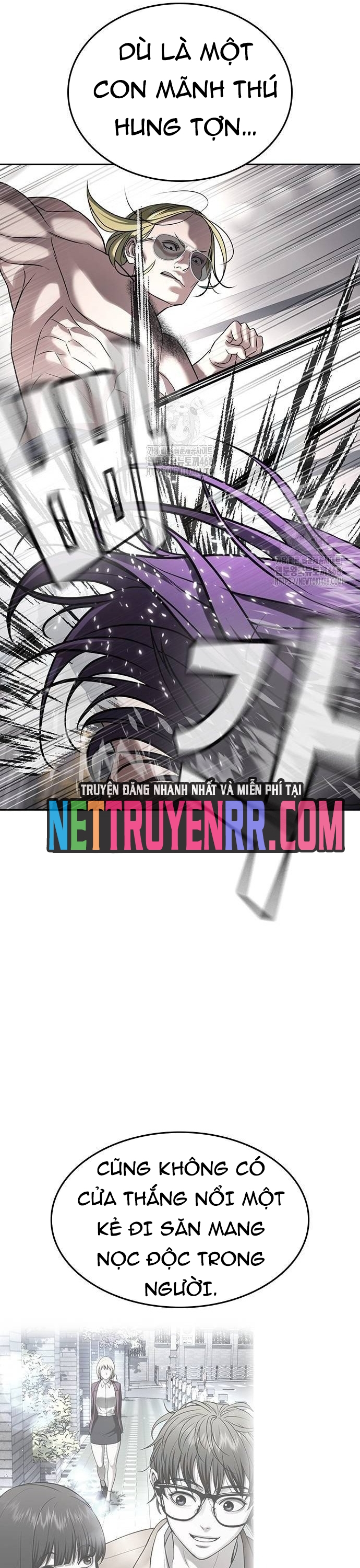 Goo Sera: Chapter 36