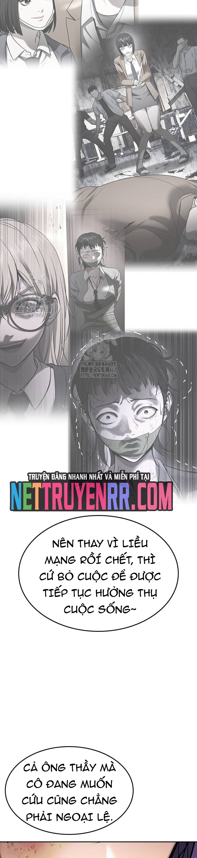 Goo Sera: Chapter 36